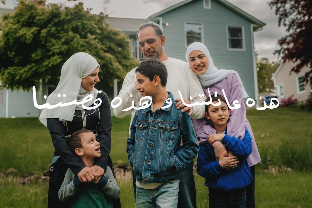 World Refugee Day.jpg World Refugee Day.jpg