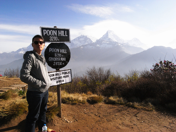 Poon hill