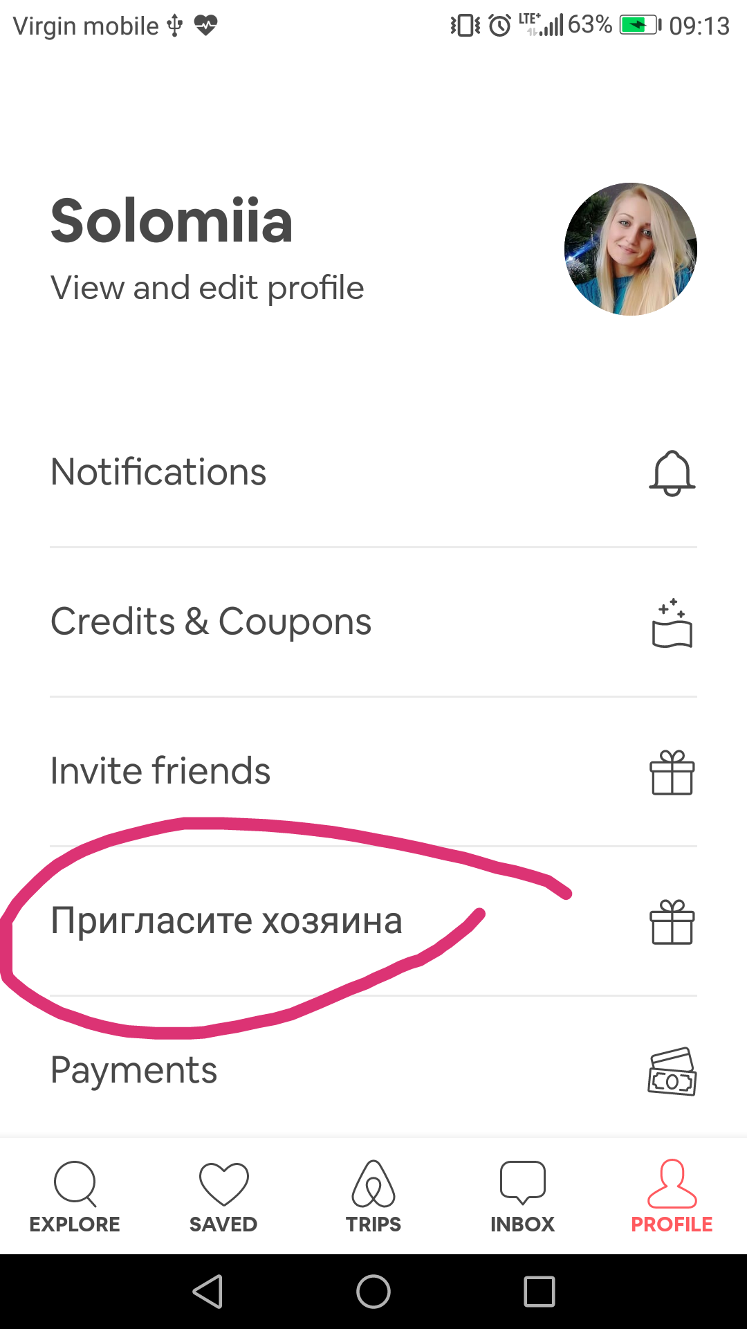 Solved: How to update default language in App? - Airbnb Community