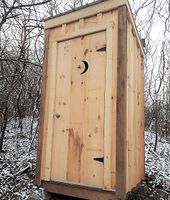 outhouse_outside (Small).jpg