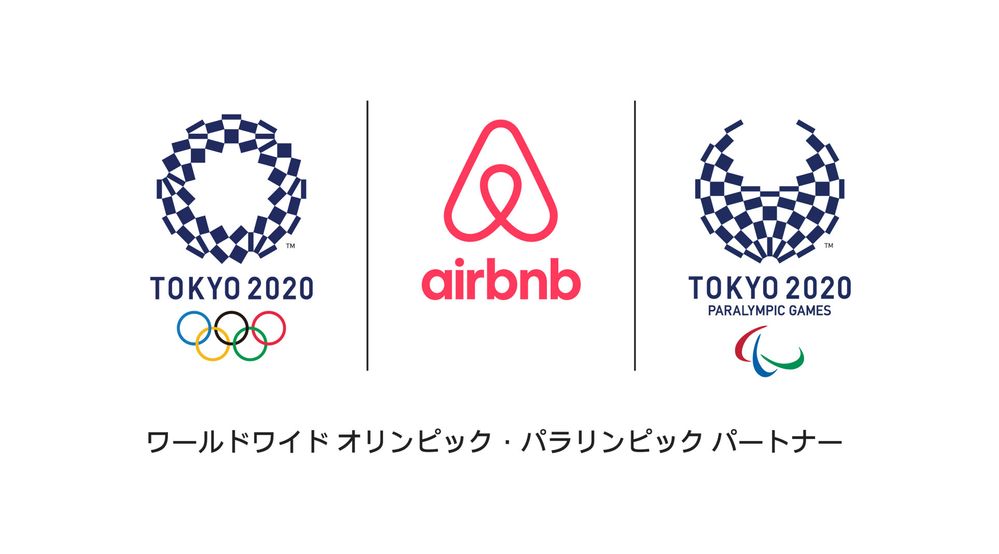 射撃競技の開催場所となる埼玉県和光市とAirbnbが 東京2020オリンピック・パラリンピック競技大会期間中の「イベントホームステイ」で連携