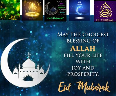 Eid_Mubarak_2020.jpg