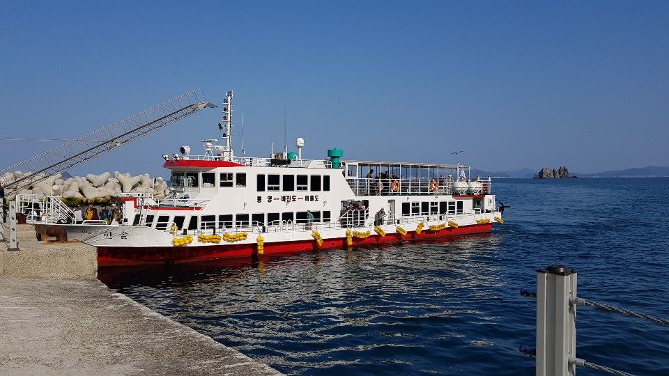 Somaemuldo) Ferry from Tongyeong-Bijindo-Somaemuldo, anywhere from 2~4 round trips per day