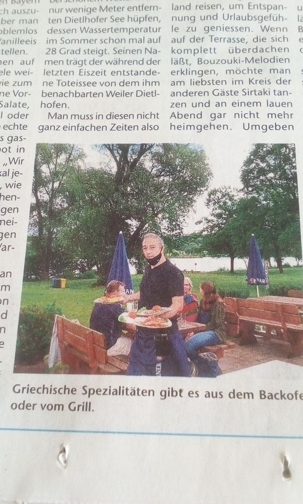 grichk.jpg