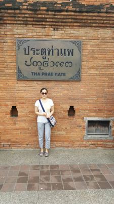 Dec 2016 - Chiang Mai