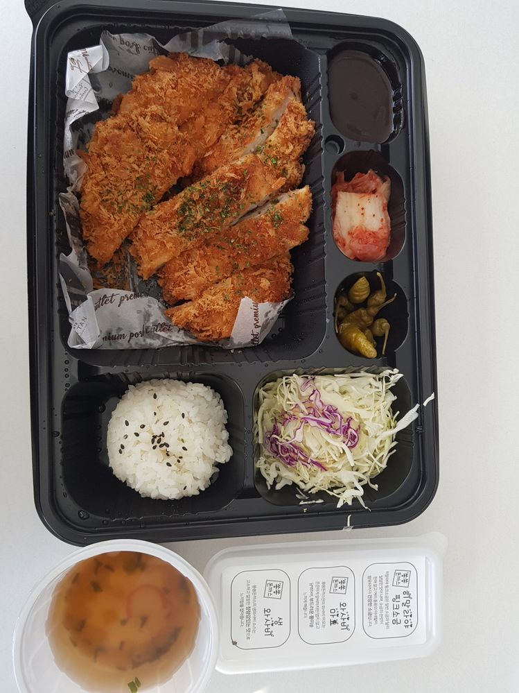 donkatsu (pork cutlet)  lunch box