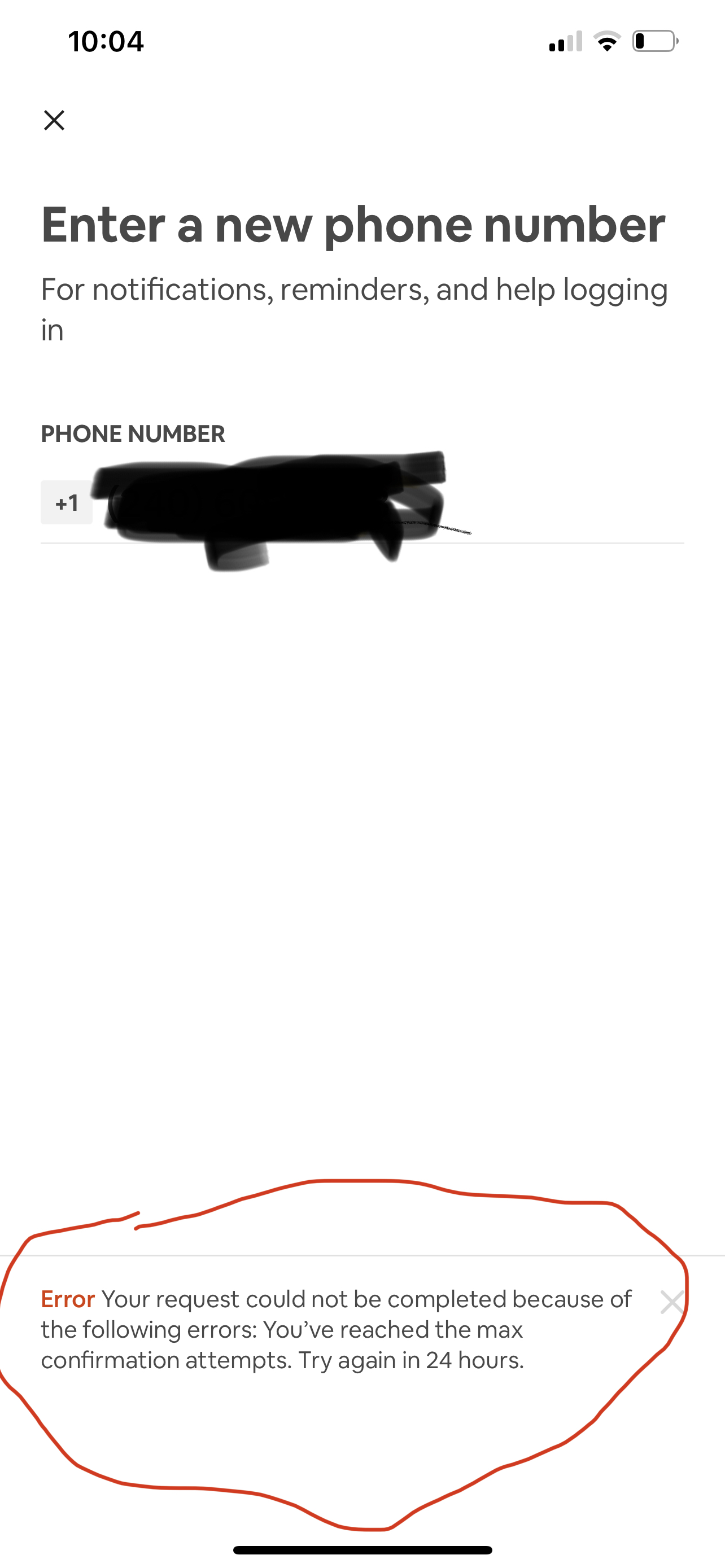 Why Won't Airbnb Take My Phone Number?