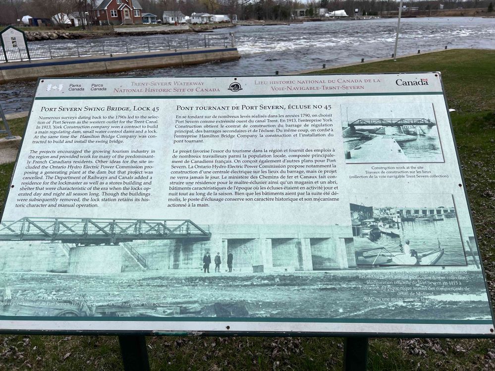 A little history of the lock