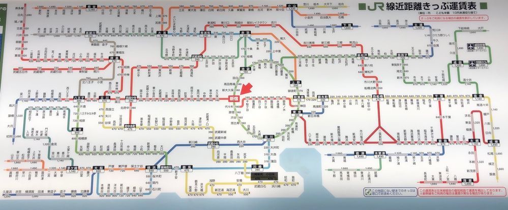 Train map.jpg Train map.jpg
